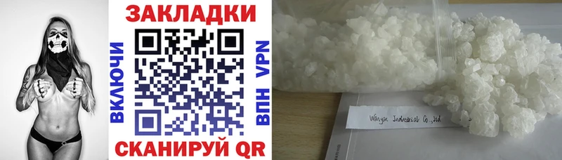 Амфетамин Собинка