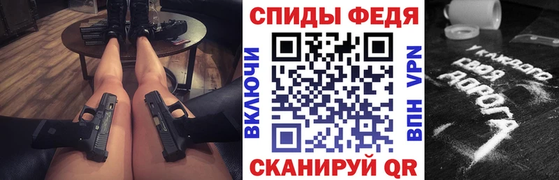 АМФ 98%  это телеграм  Собинка 