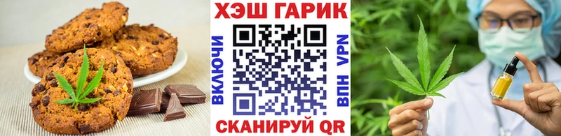 Cannafood конопля  купить закладку  Собинка 