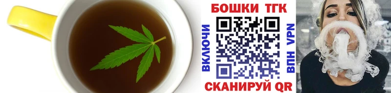 Canna-Cookies марихуана Собинка