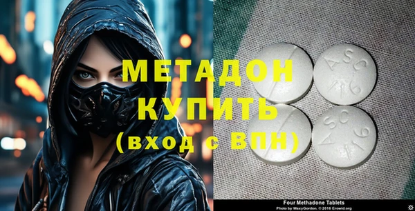 mix Магас