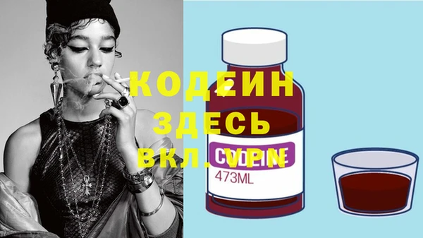 mix Магас
