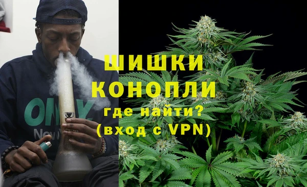 спиды Магадан