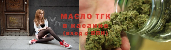 спиды Магадан