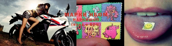 mix Магас