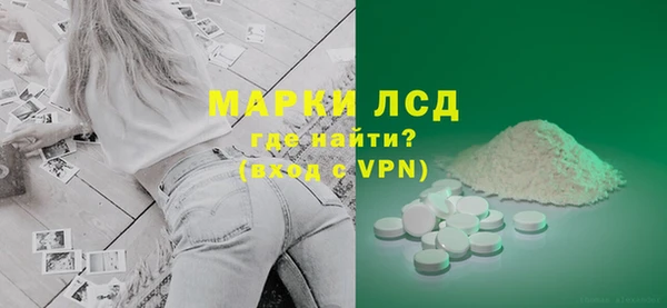 mix Магас