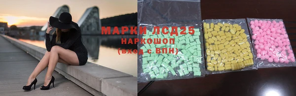мефедрон VHQ Майский