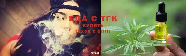 mix Магас