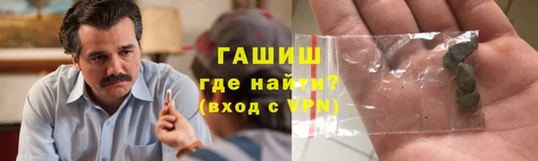 спиды Магадан