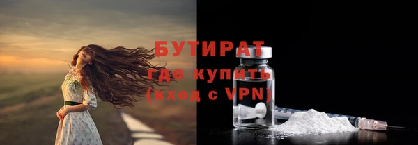 mix Магас