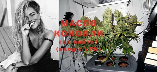 mix Магас