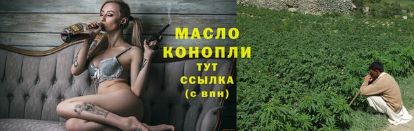 mix Магас