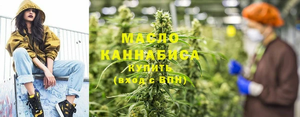 спиды Магадан