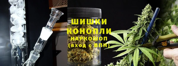 мефедрон VHQ Майский