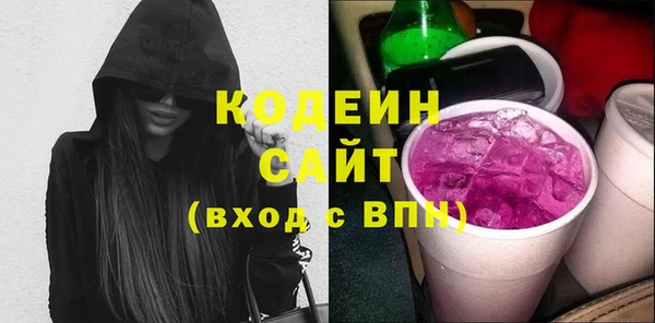 mix Магас