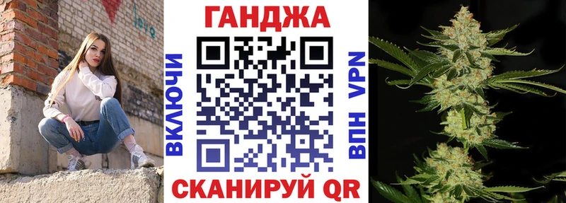 МАРИХУАНА LSD WEED  мега ссылки  Собинка 
